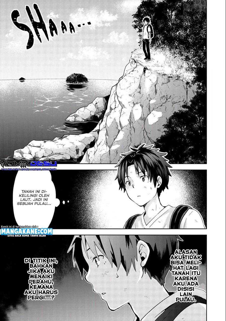 Isekai Ni Teni Shitara Yama No Naka Datta. Handou De Tsuyo Sayor