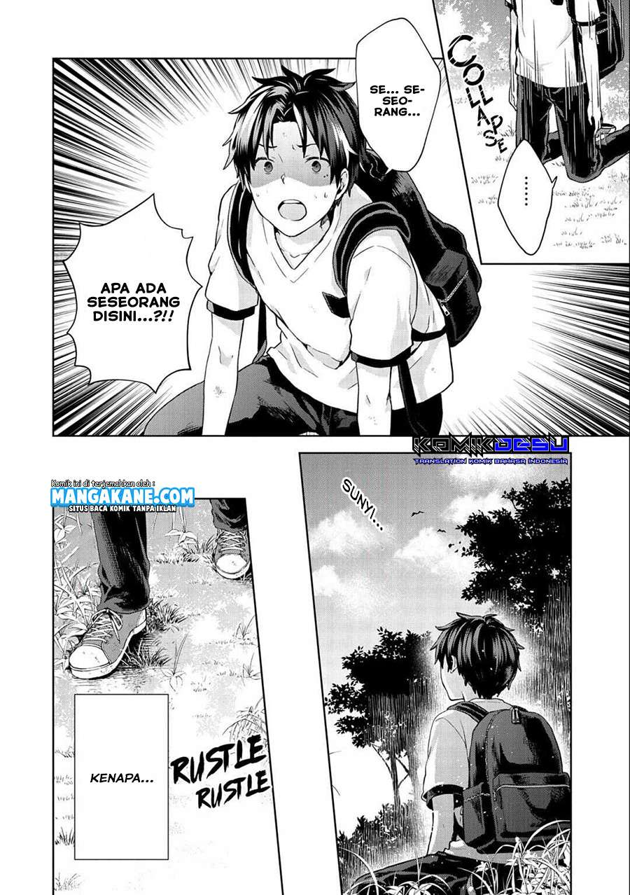 Isekai Ni Teni Shitara Yama No Naka Datta. Handou De Tsuyo Sayor
