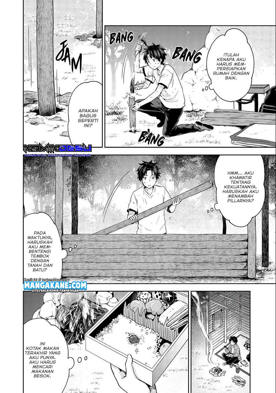 Isekai Ni Teni Shitara Yama No Naka Datta. Handou De Tsuyo Sayor