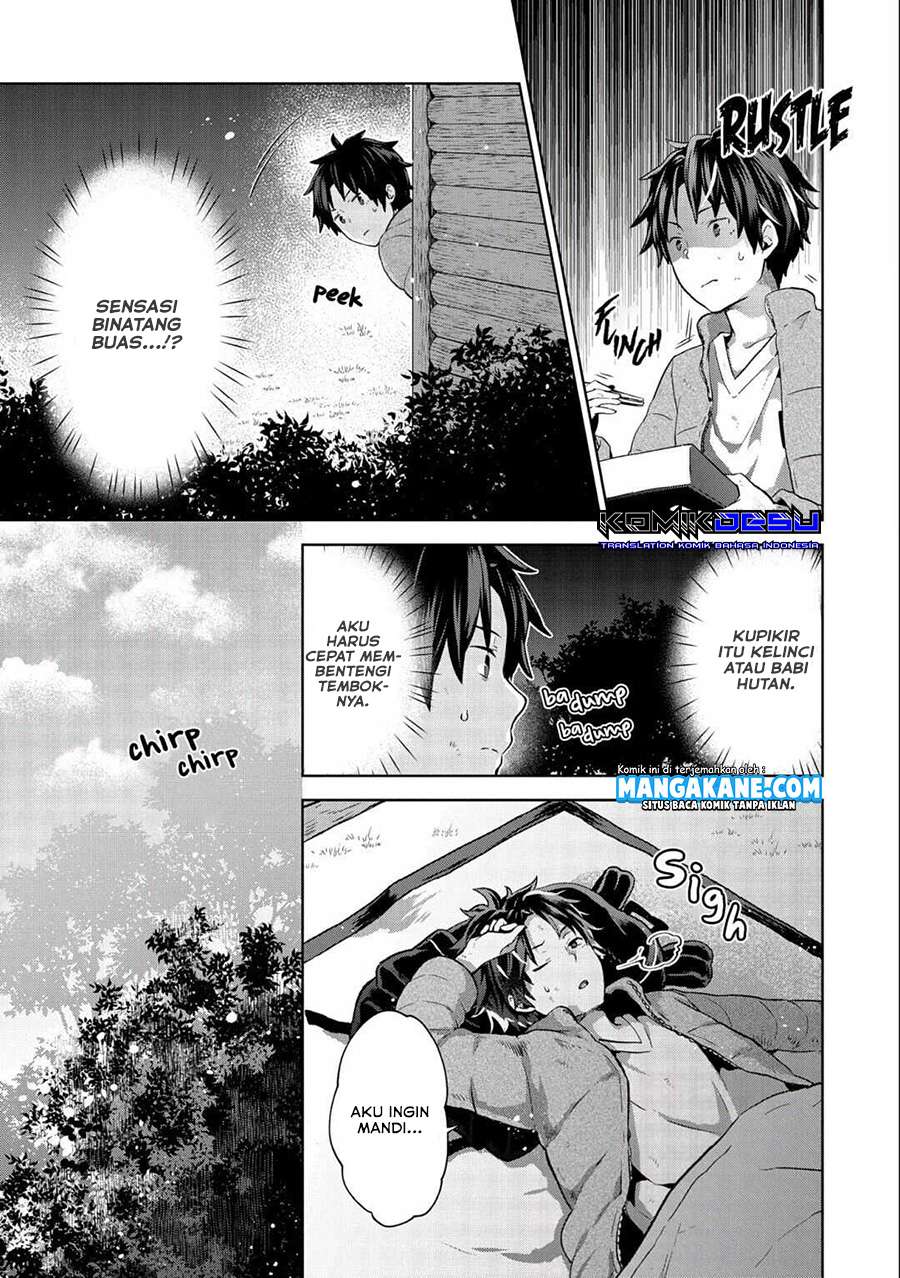 Isekai Ni Teni Shitara Yama No Naka Datta. Handou De Tsuyo Sayor