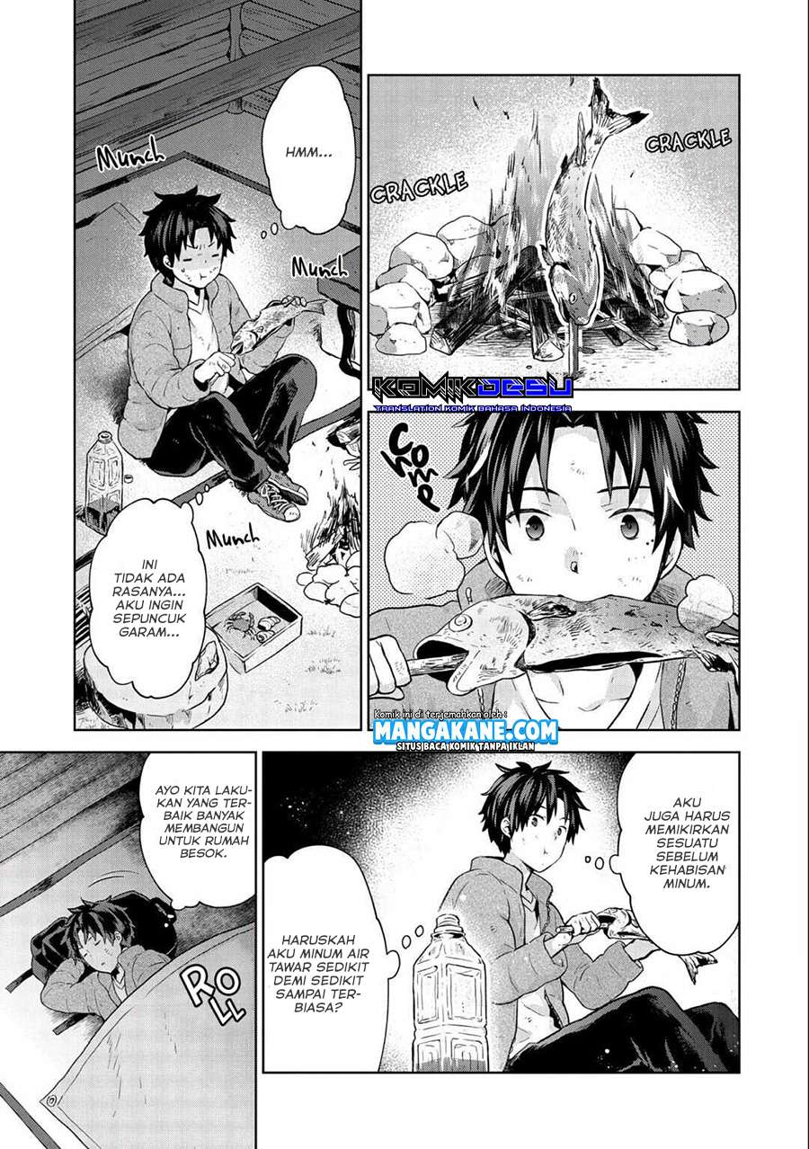 Isekai Ni Teni Shitara Yama No Naka Datta. Handou De Tsuyo Sayor