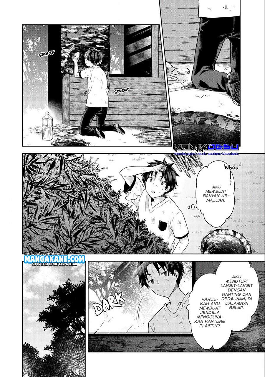 Isekai Ni Teni Shitara Yama No Naka Datta. Handou De Tsuyo Sayor