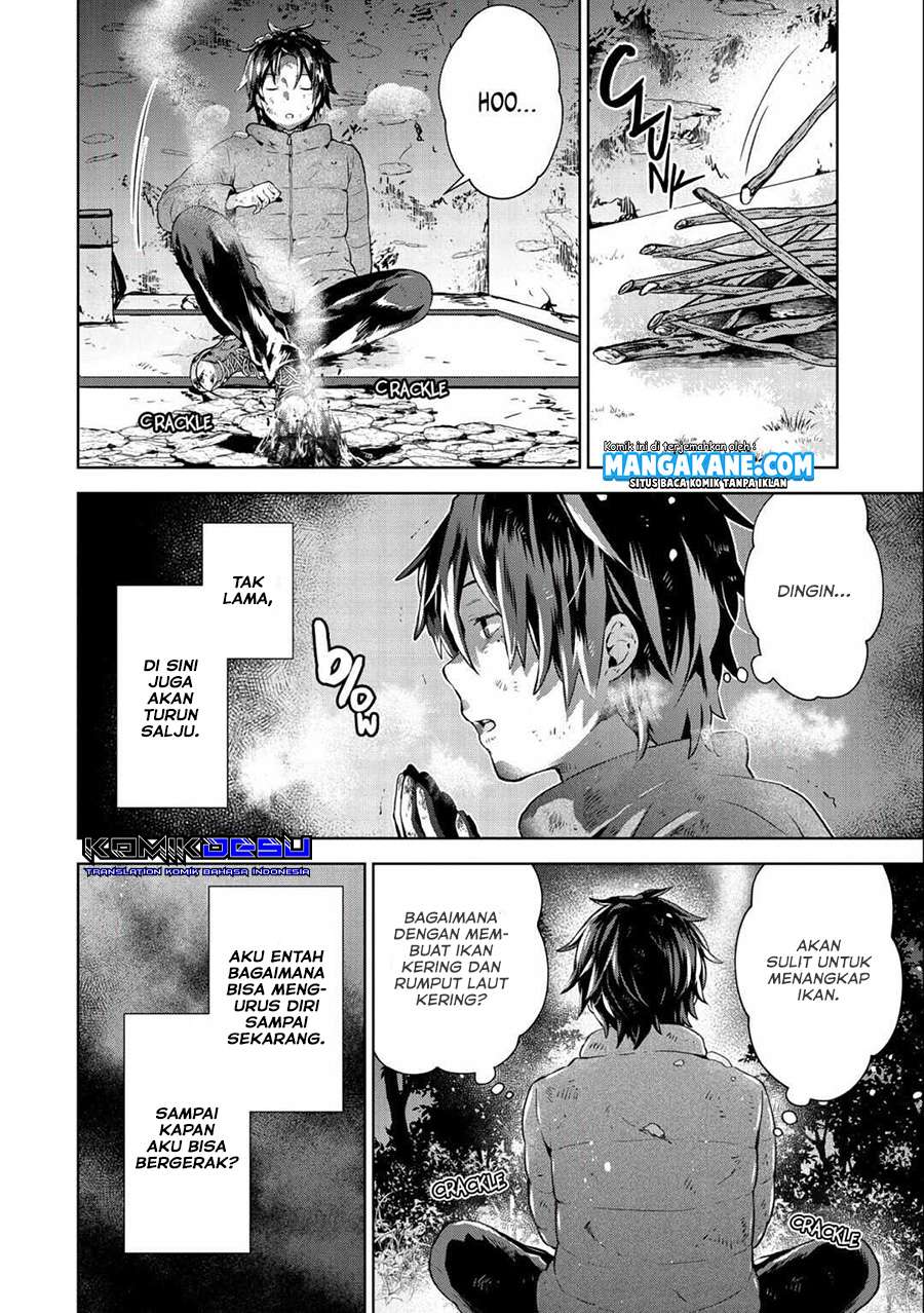 Isekai Ni Teni Shitara Yama No Naka Datta. Handou De Tsuyo Sayor