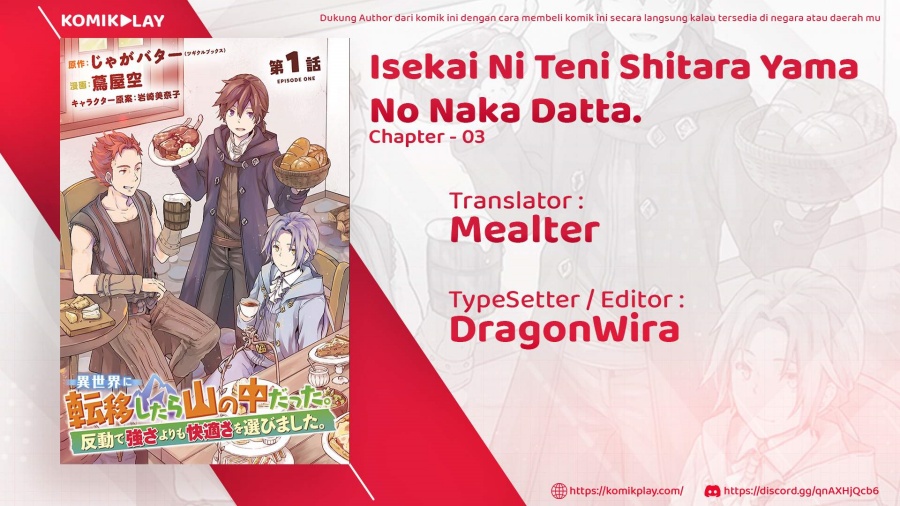 Isekai Ni Teni Shitara Yama No Naka Datta. Handou De Tsuyo Sayor