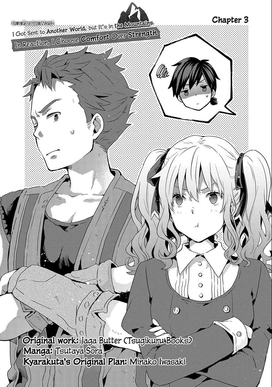 Isekai Ni Teni Shitara Yama No Naka Datta. Handou De Tsuyo Sayor