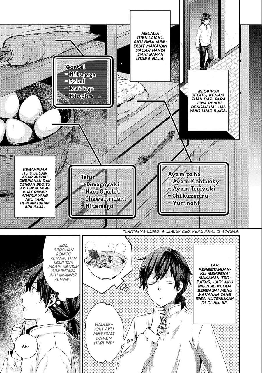 Isekai Ni Teni Shitara Yama No Naka Datta. Handou De Tsuyo Sayor