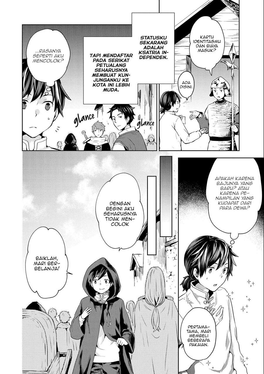 Isekai Ni Teni Shitara Yama No Naka Datta. Handou De Tsuyo Sayor