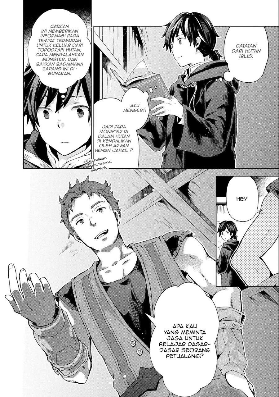Isekai Ni Teni Shitara Yama No Naka Datta. Handou De Tsuyo Sayor