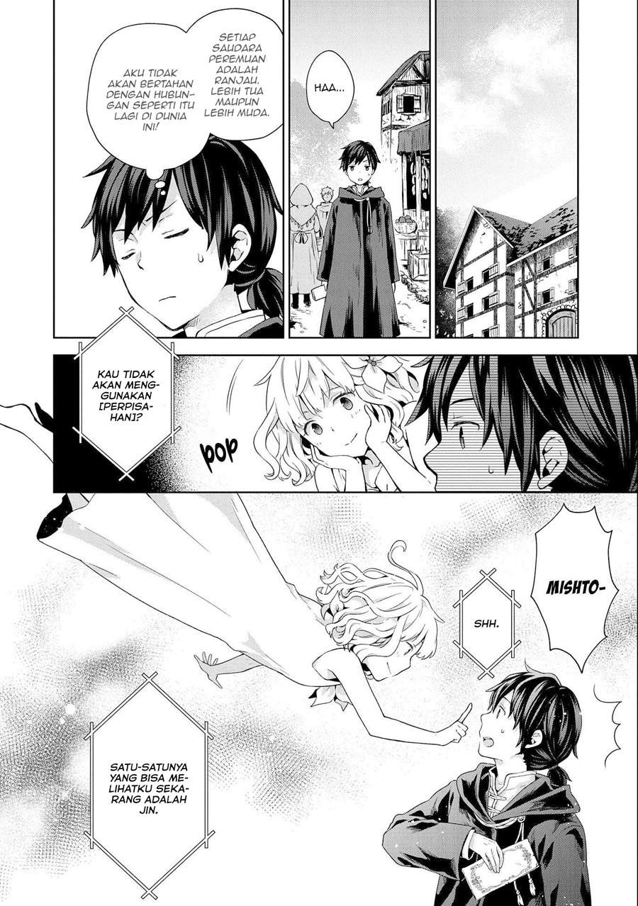 Isekai Ni Teni Shitara Yama No Naka Datta. Handou De Tsuyo Sayor