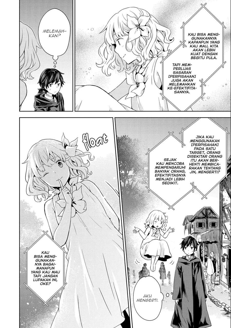 Isekai Ni Teni Shitara Yama No Naka Datta. Handou De Tsuyo Sayor