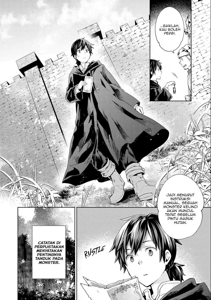 Isekai Ni Teni Shitara Yama No Naka Datta. Handou De Tsuyo Sayor