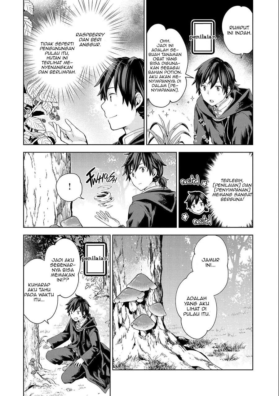 Isekai Ni Teni Shitara Yama No Naka Datta. Handou De Tsuyo Sayor