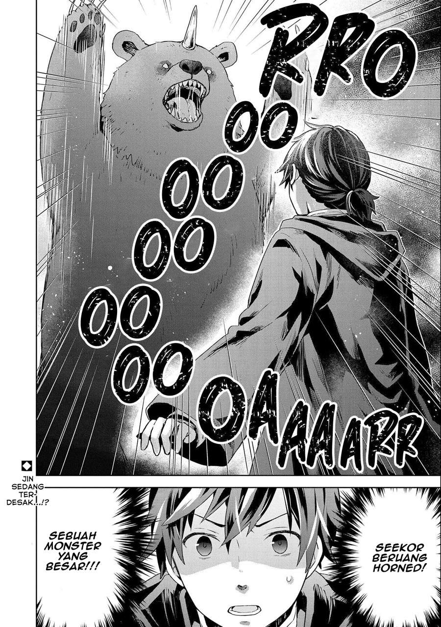 Isekai Ni Teni Shitara Yama No Naka Datta. Handou De Tsuyo Sayor