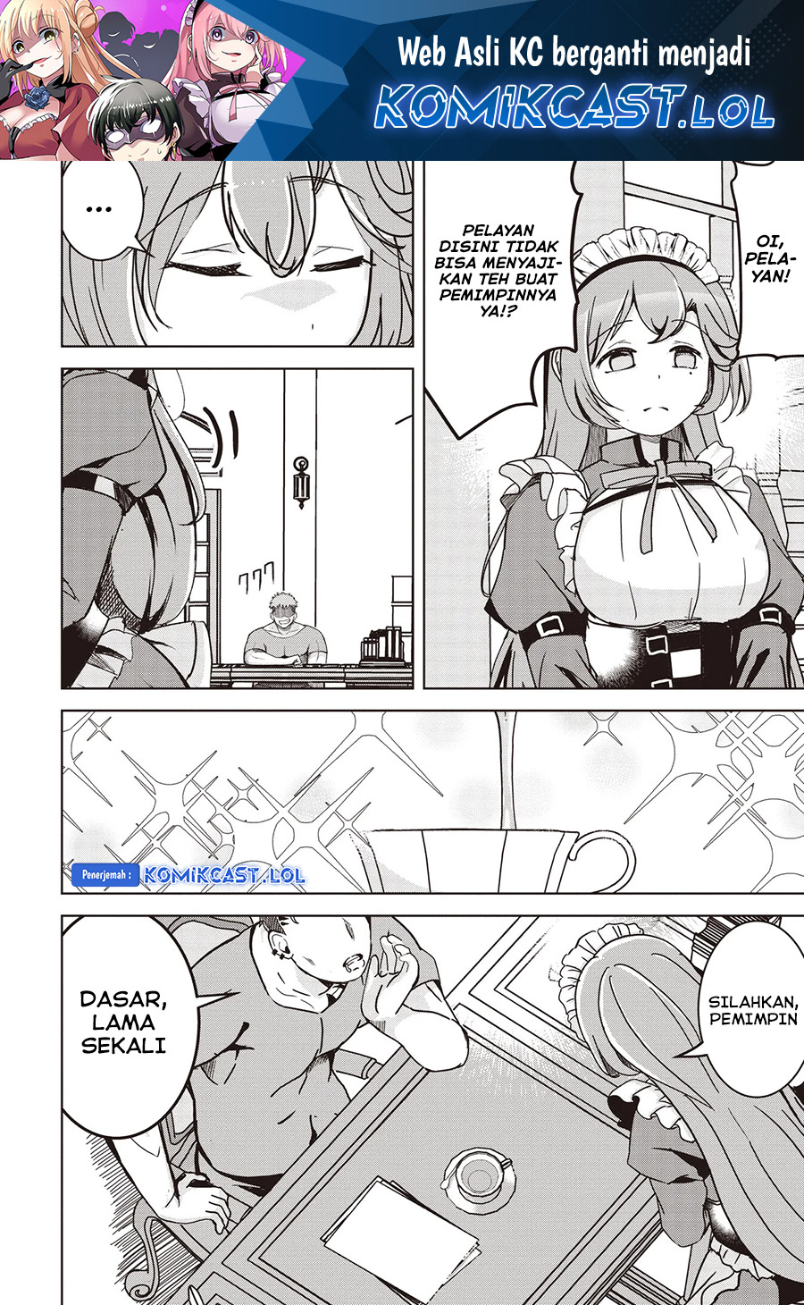 Isekai Saikouhou no Guild Leader Chapter 10.2