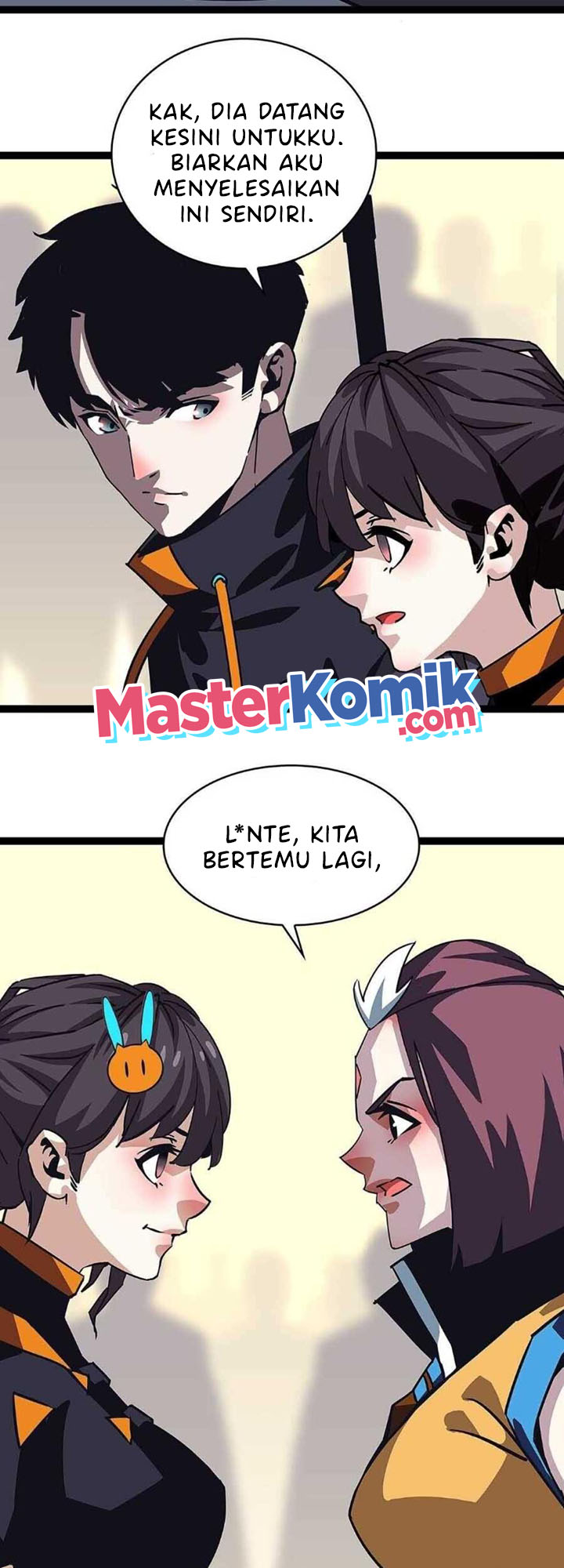 It All Starts with Playing Game Seriously