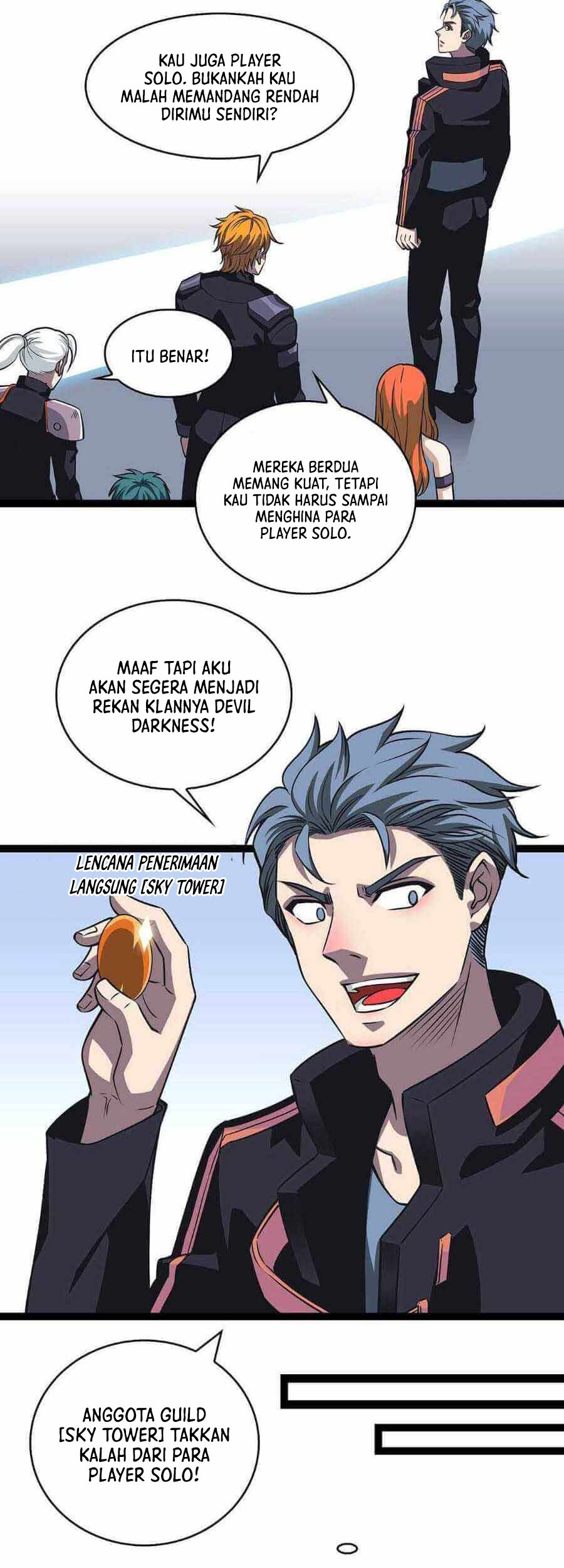 It All Starts with Playing Game Seriously