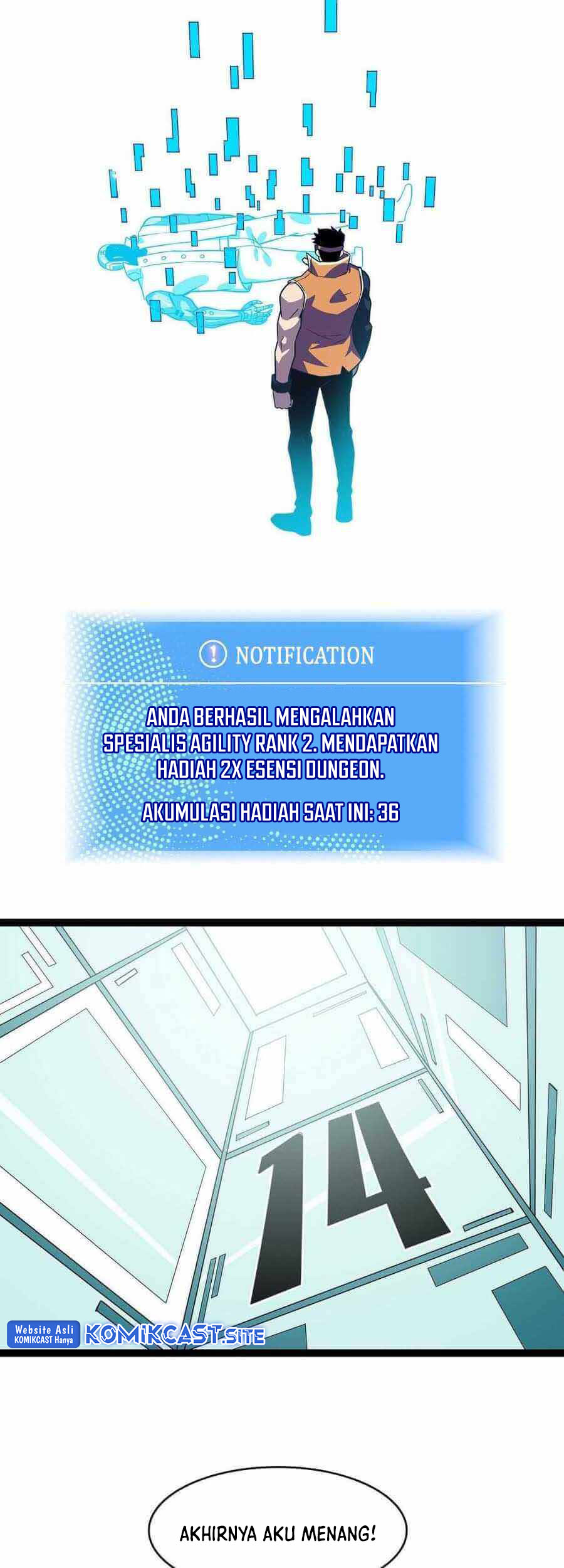 It All Starts with Playing Game Seriously