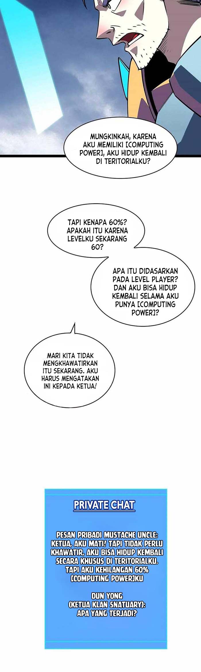 It All Starts with Playing Game Seriously