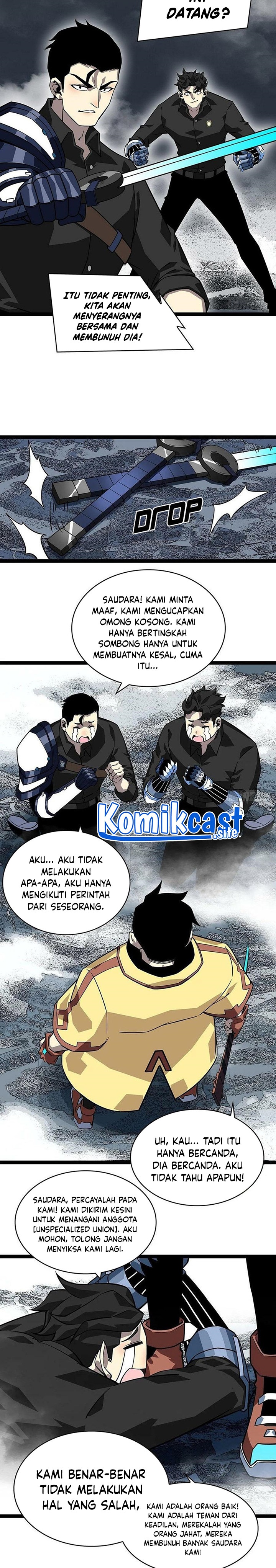 It All Starts with Playing Game Seriously