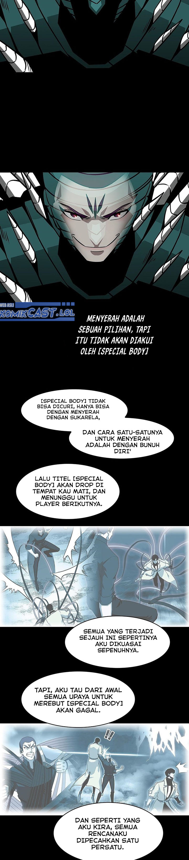 It All Starts with Playing Game Seriously