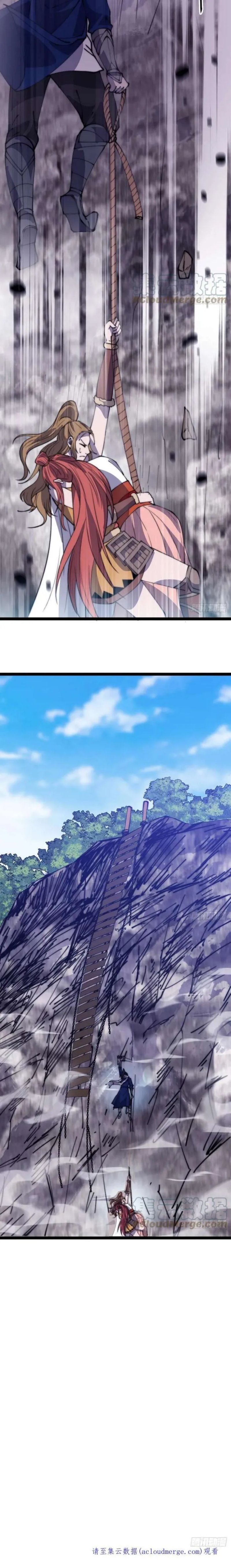 It Starts With A Mountain