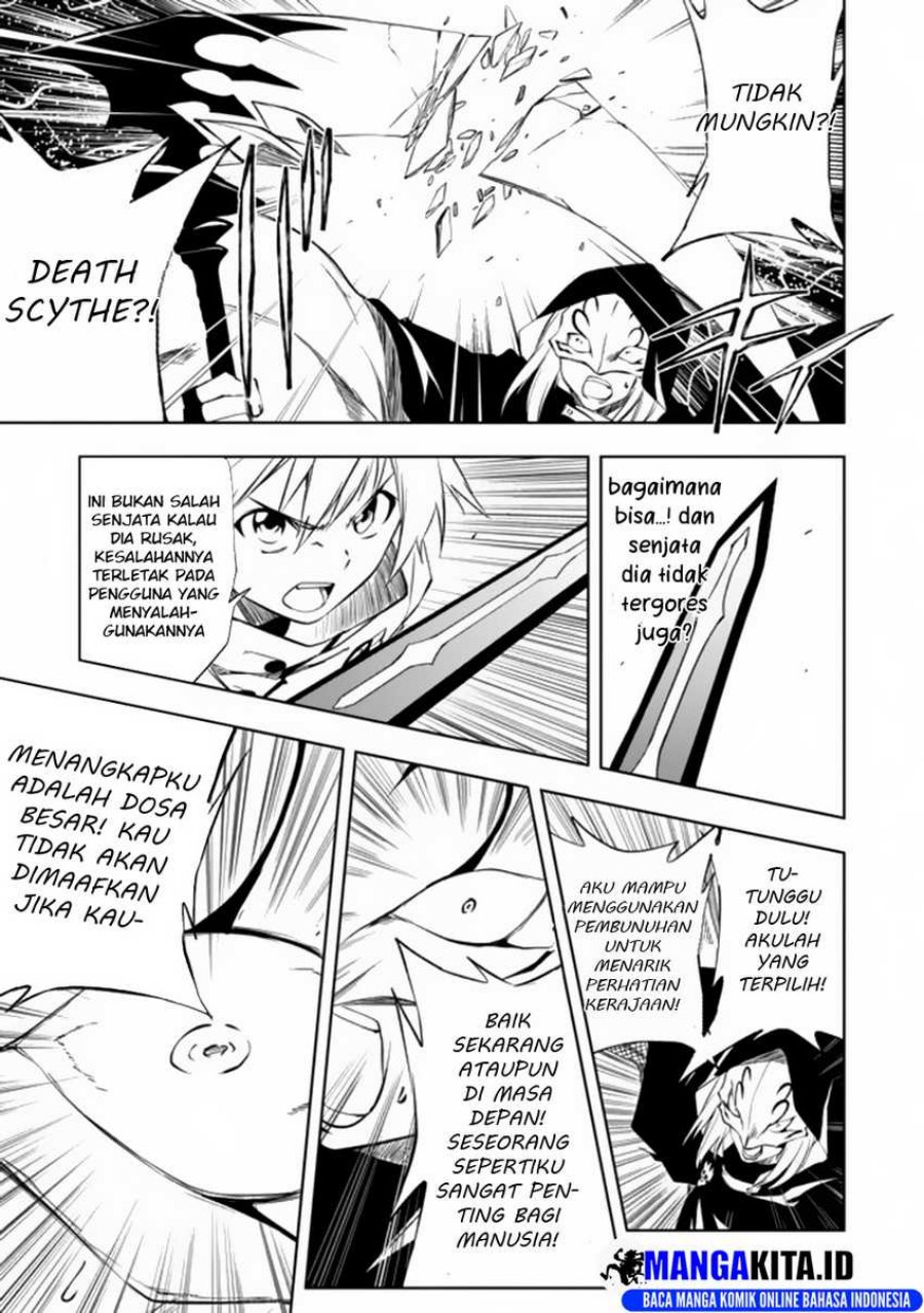 Jako ni wa Kaji ga Oniaida www to Iwareta Kaji Level 9999 no Ore Chapter 7.2