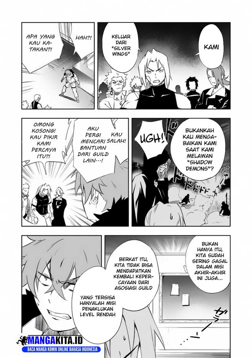 Jako ni wa Kaji ga Oniaida www to Iwareta Kaji Level 9999 no Ore Chapter 8.1