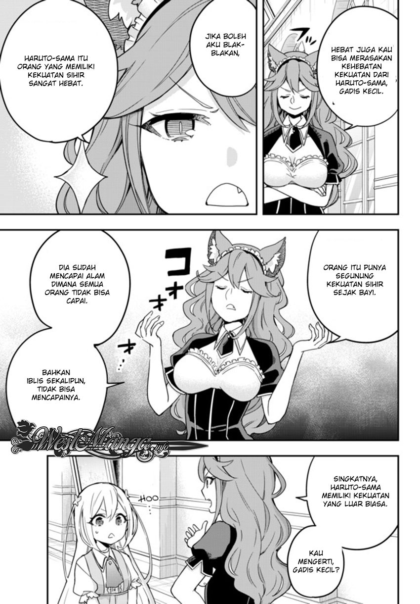 Jitsu wa Ore, Saikyou deshita?