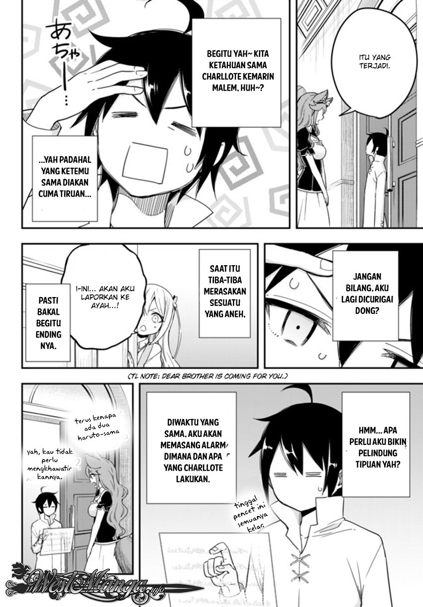 Jitsu wa Ore, Saikyou deshita?
