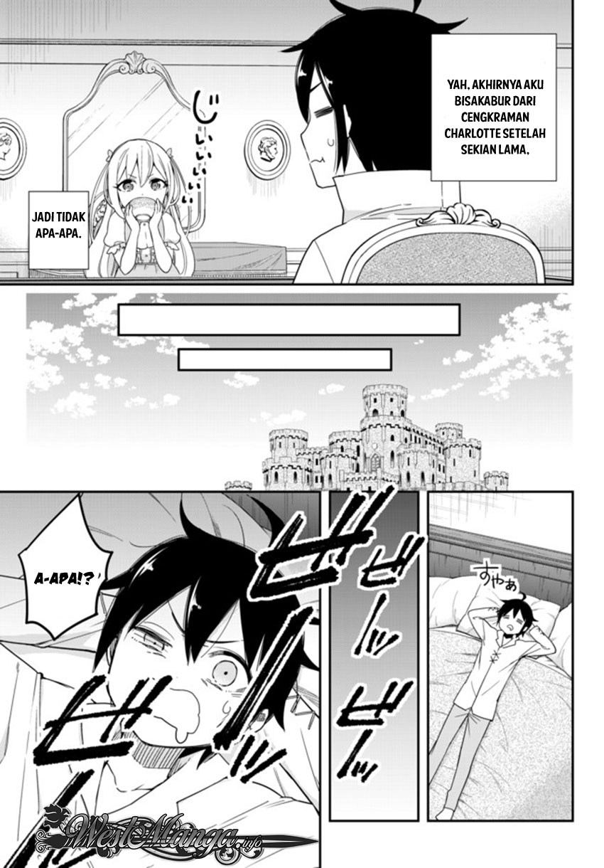 Jitsu wa Ore, Saikyou deshita?