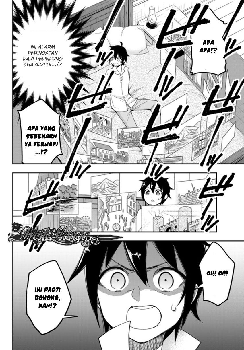 Jitsu wa Ore, Saikyou deshita?