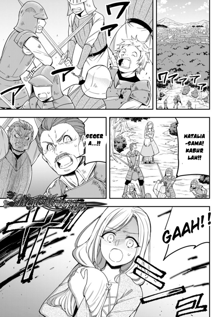 Jitsu wa Ore, Saikyou deshita?
