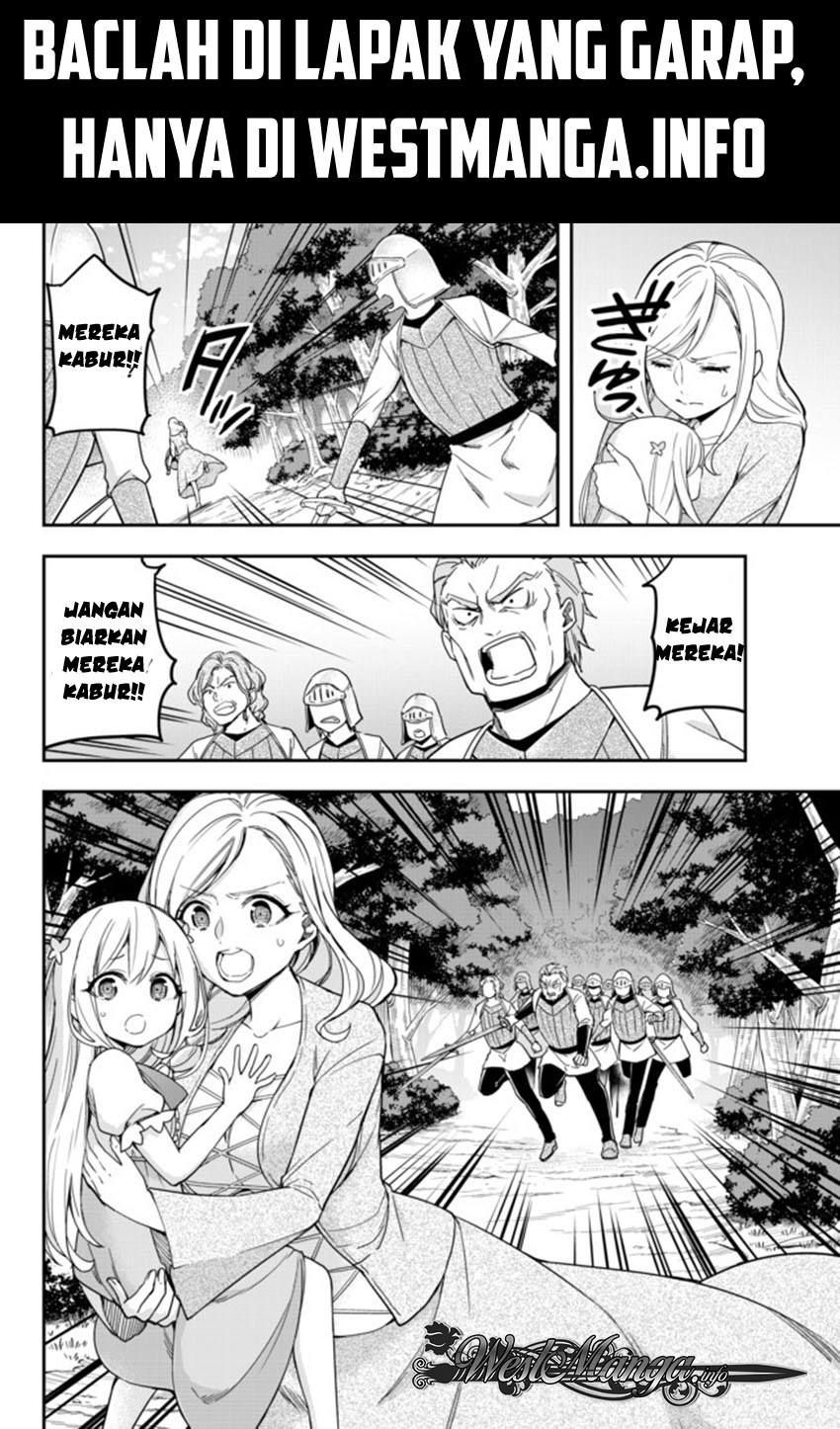 Jitsu wa Ore, Saikyou deshita?