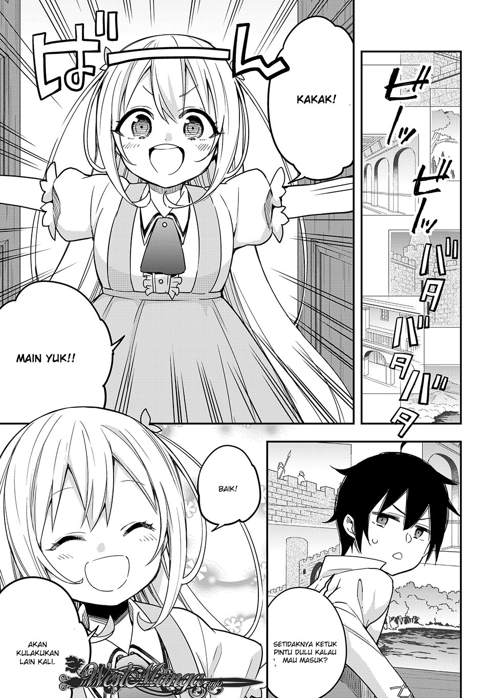 Jitsu wa Ore, Saikyou deshita?