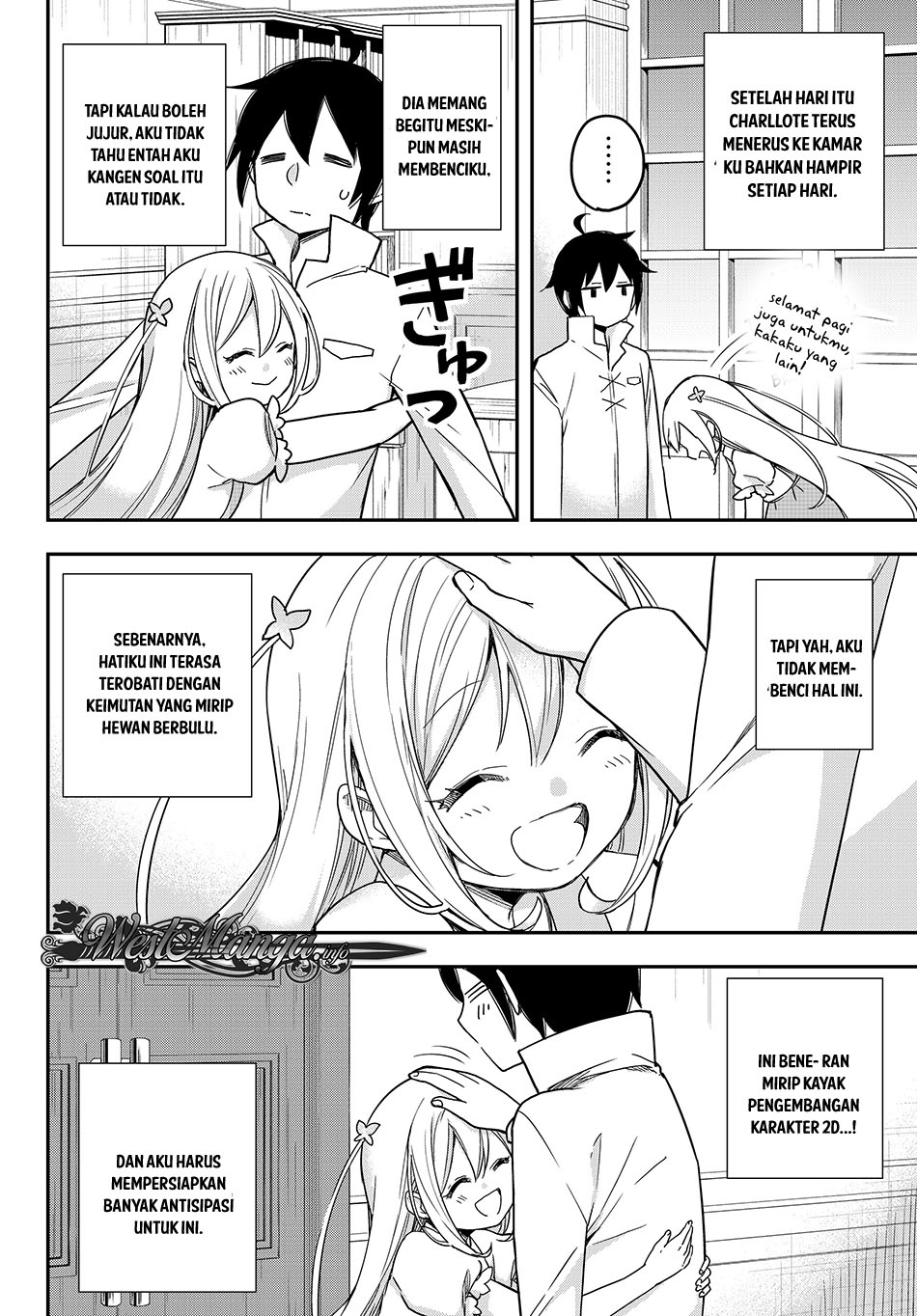 Jitsu wa Ore, Saikyou deshita?