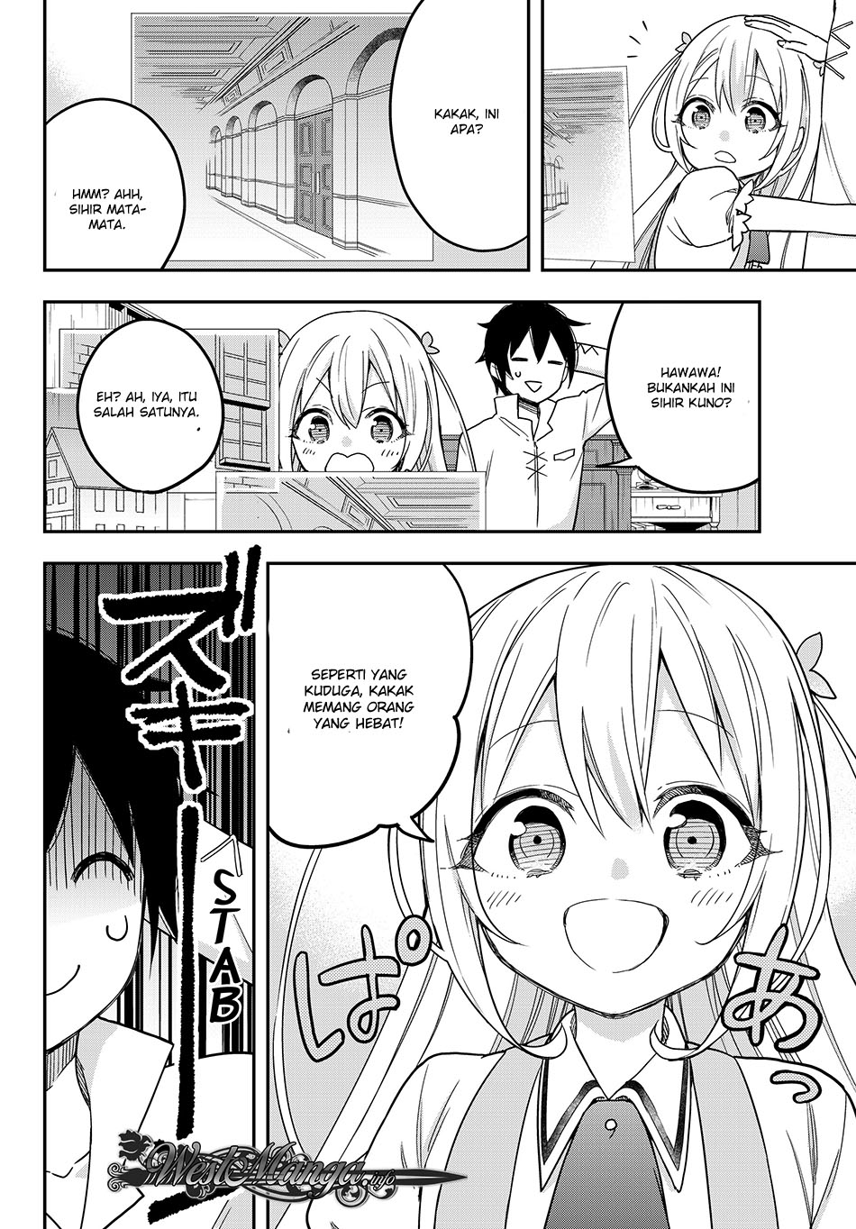 Jitsu wa Ore, Saikyou deshita?