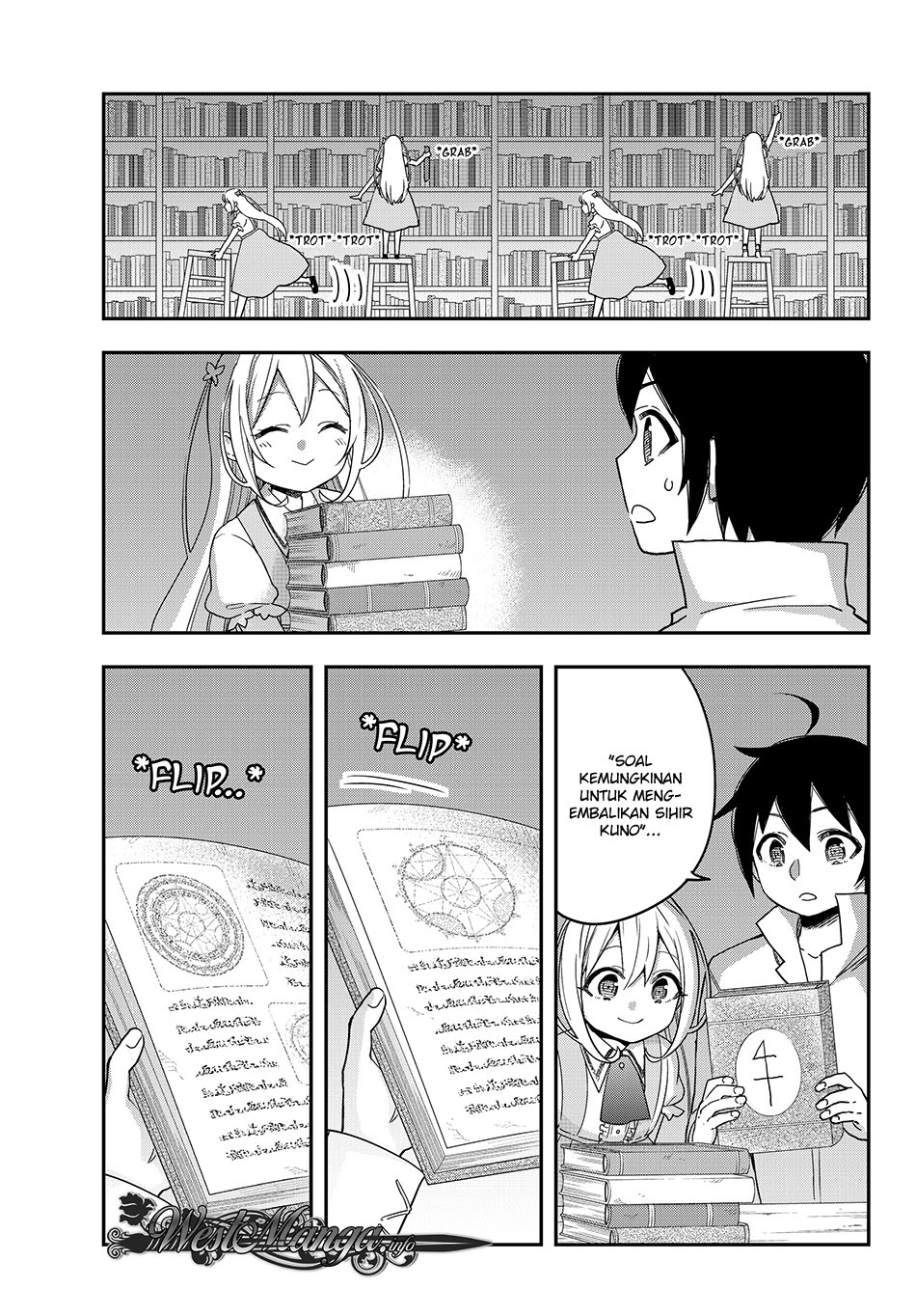 Jitsu wa Ore, Saikyou deshita?