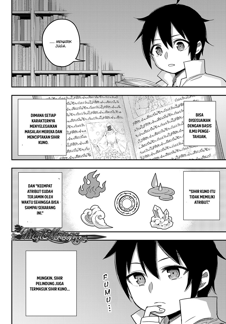 Jitsu wa Ore, Saikyou deshita?
