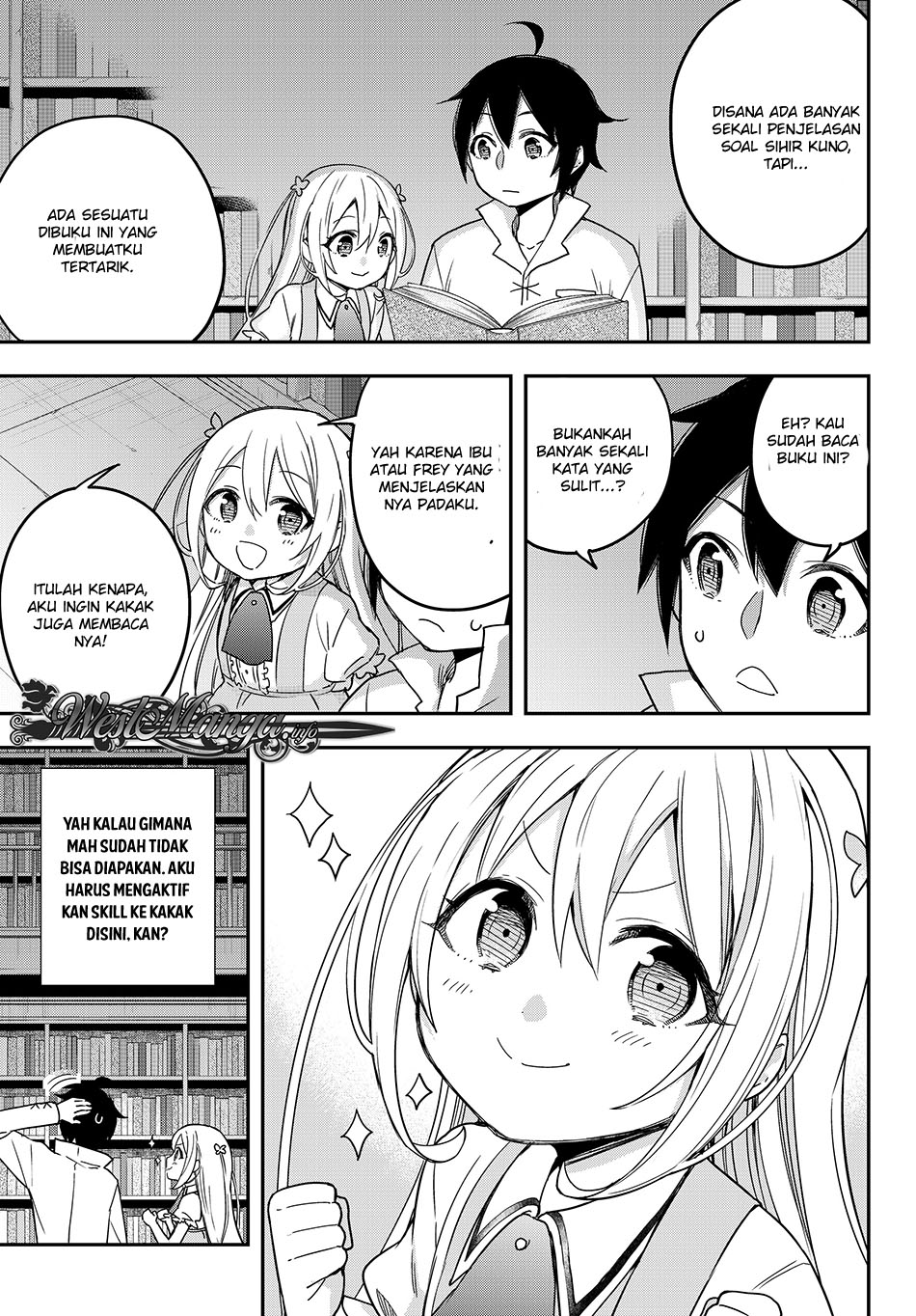 Jitsu wa Ore, Saikyou deshita?