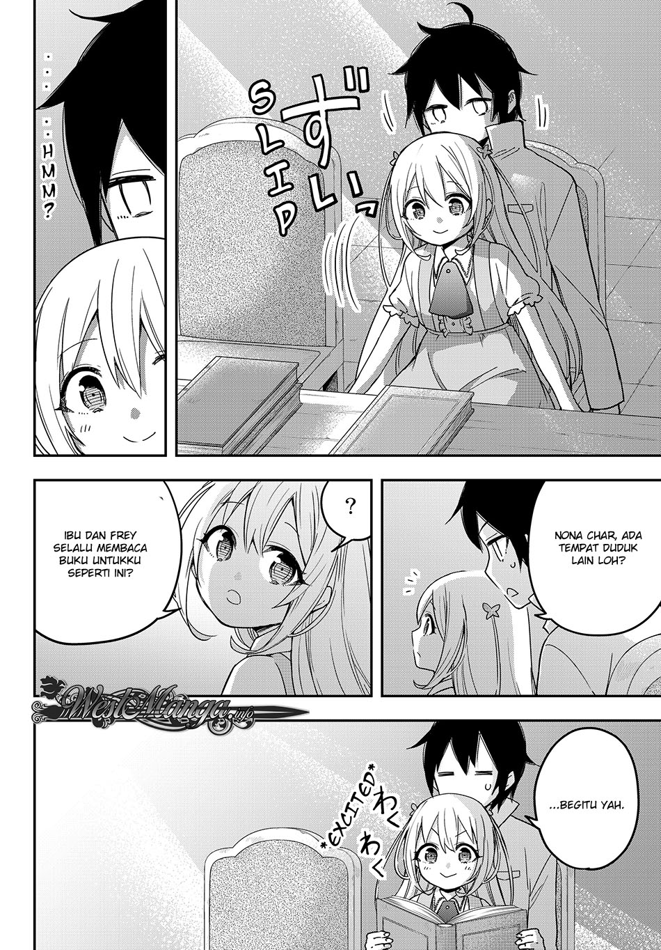 Jitsu wa Ore, Saikyou deshita?