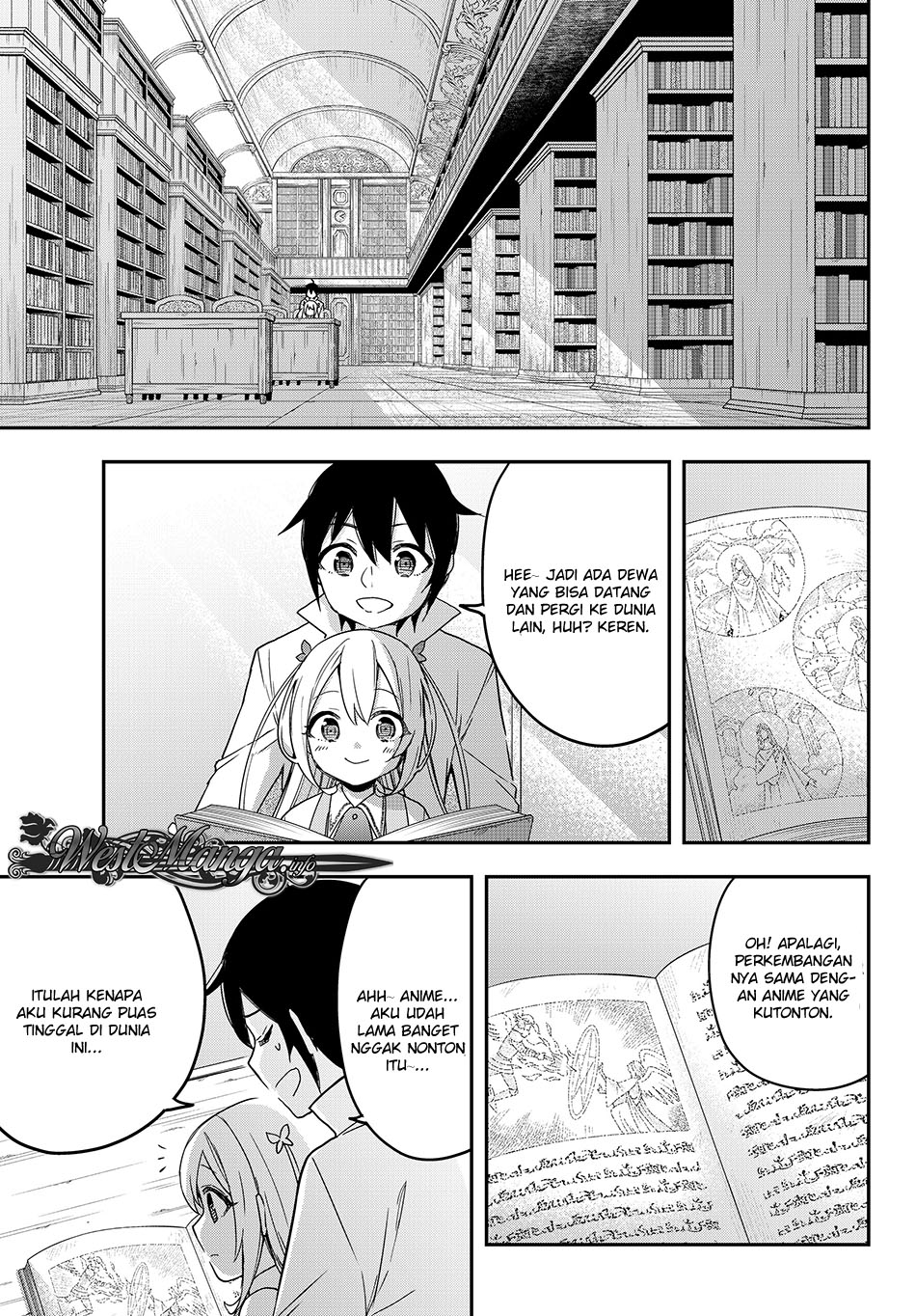 Jitsu wa Ore, Saikyou deshita?