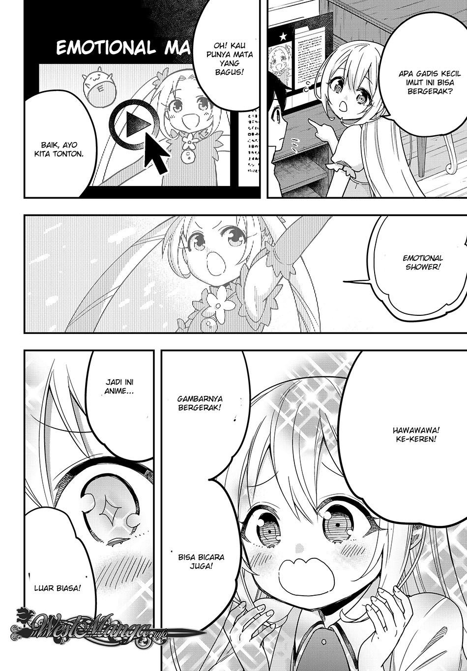 Jitsu wa Ore, Saikyou deshita?