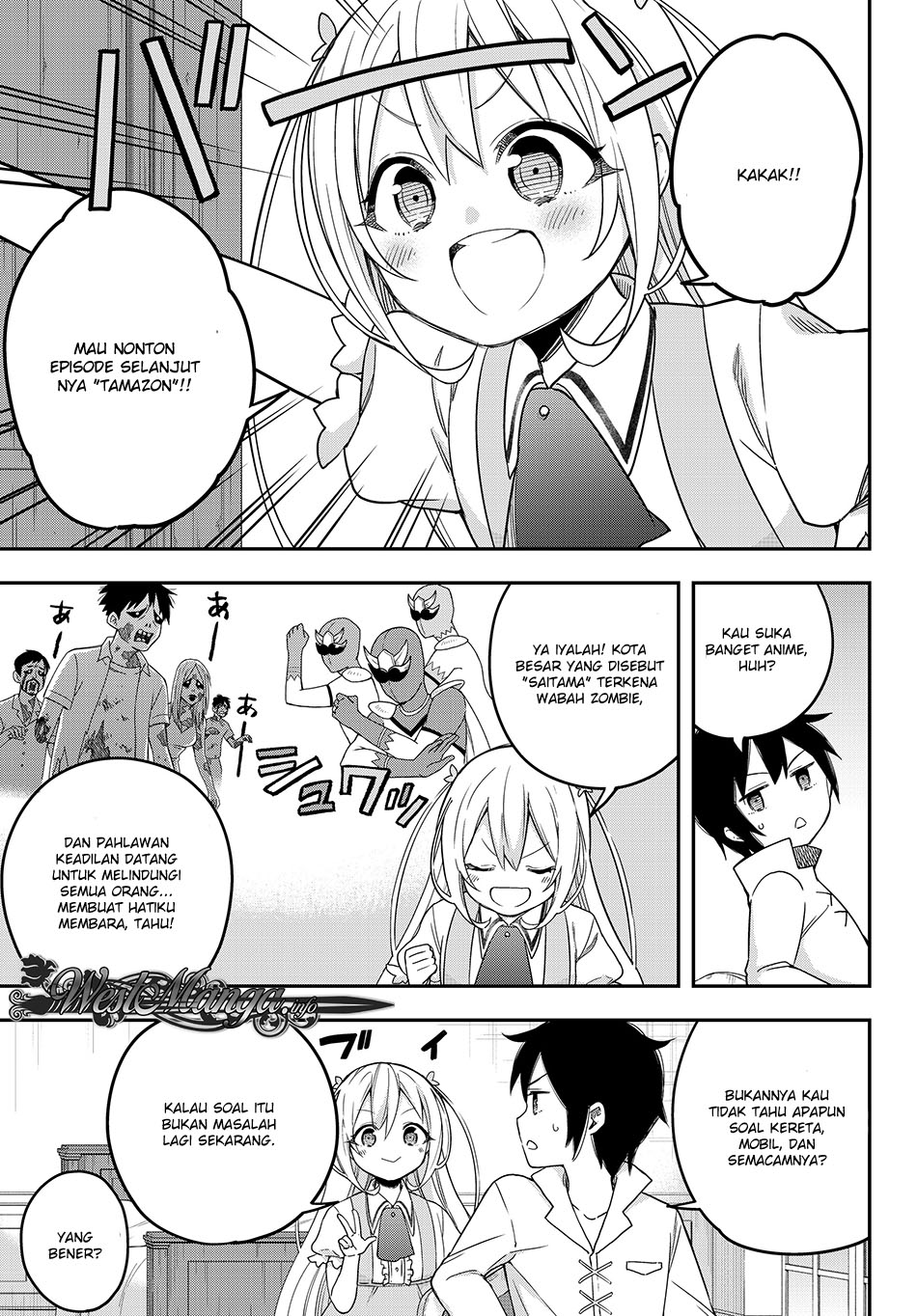 Jitsu wa Ore, Saikyou deshita?