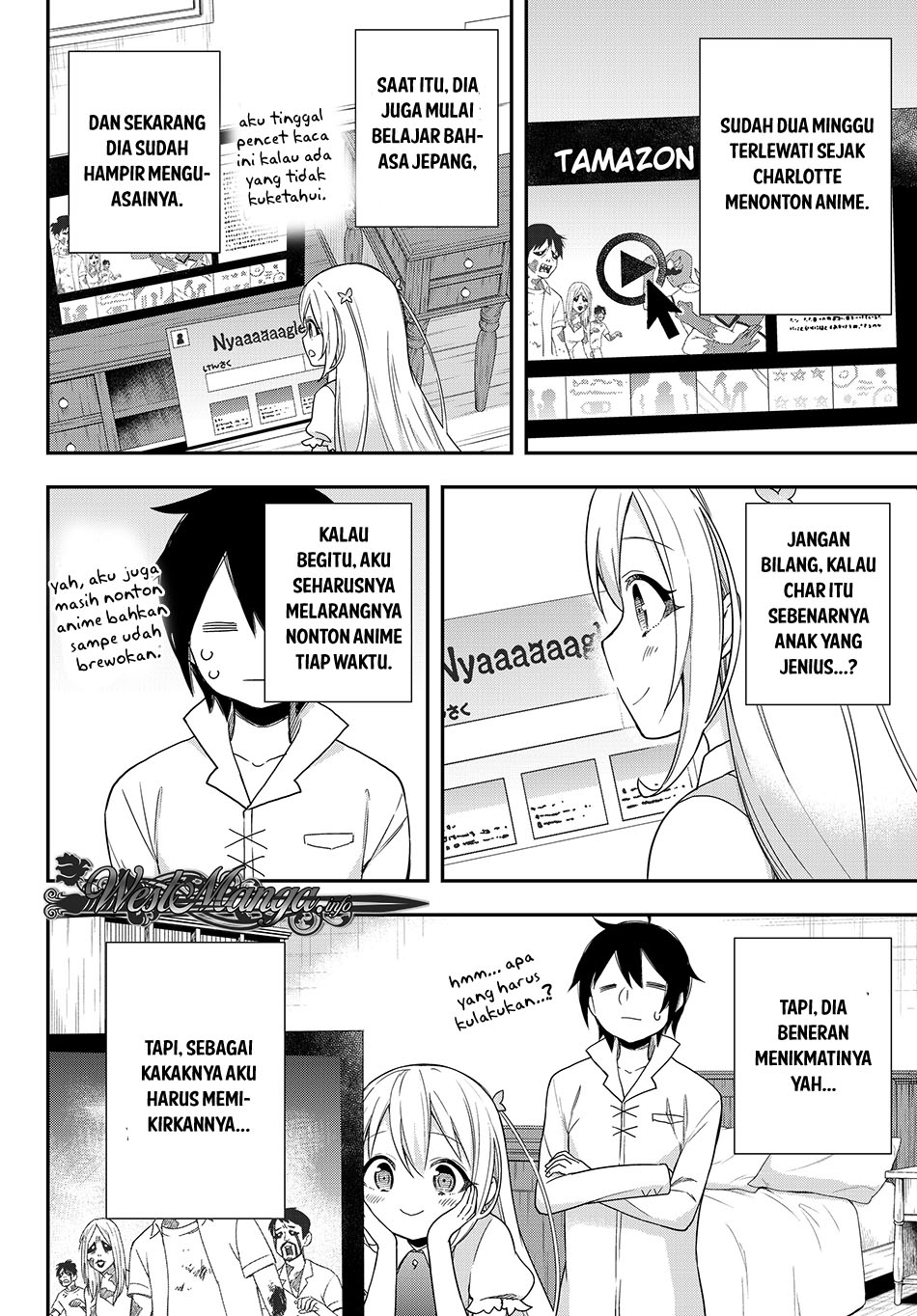 Jitsu wa Ore, Saikyou deshita?