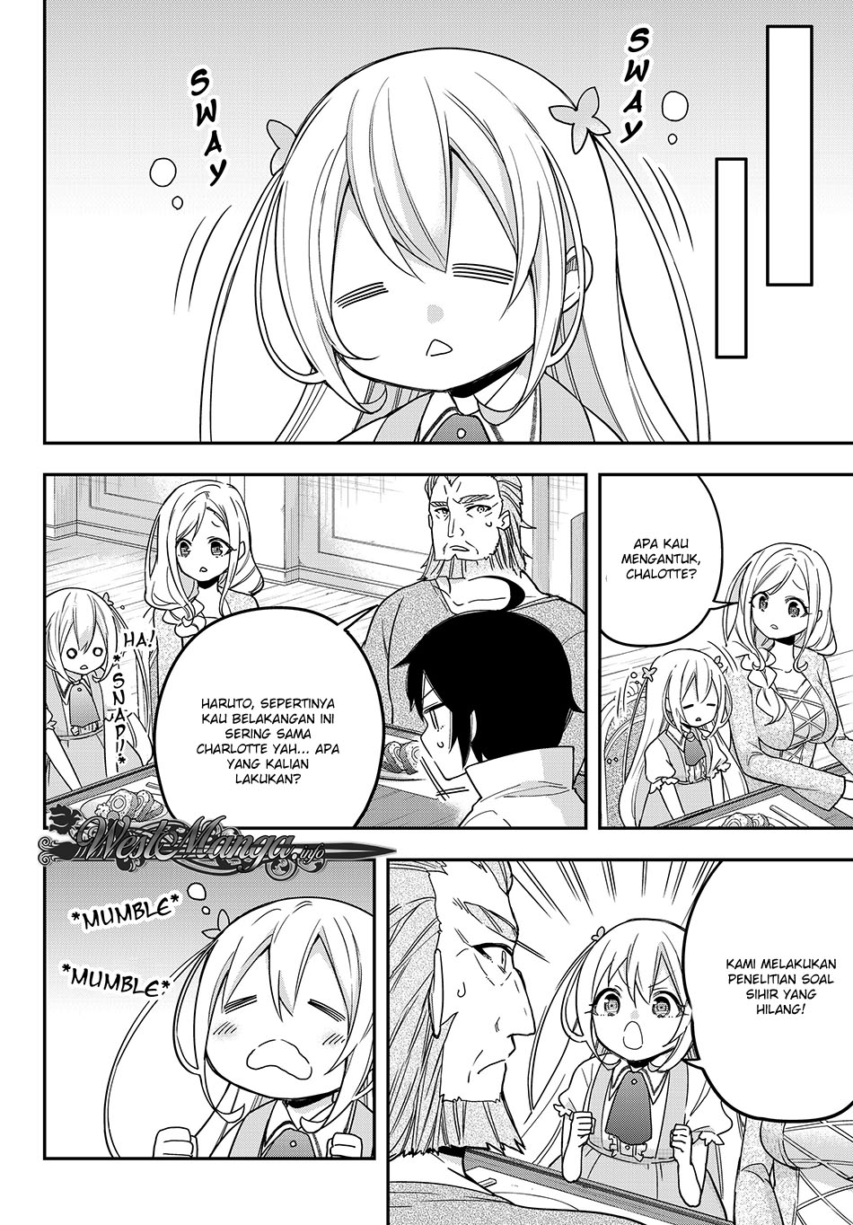 Jitsu wa Ore, Saikyou deshita?