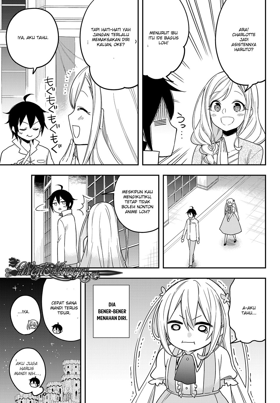 Jitsu wa Ore, Saikyou deshita?