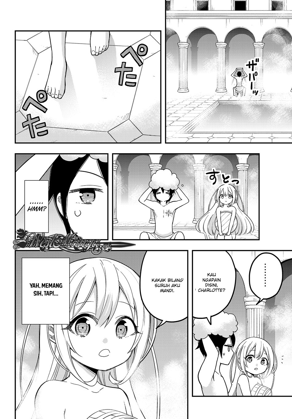 Jitsu wa Ore, Saikyou deshita?