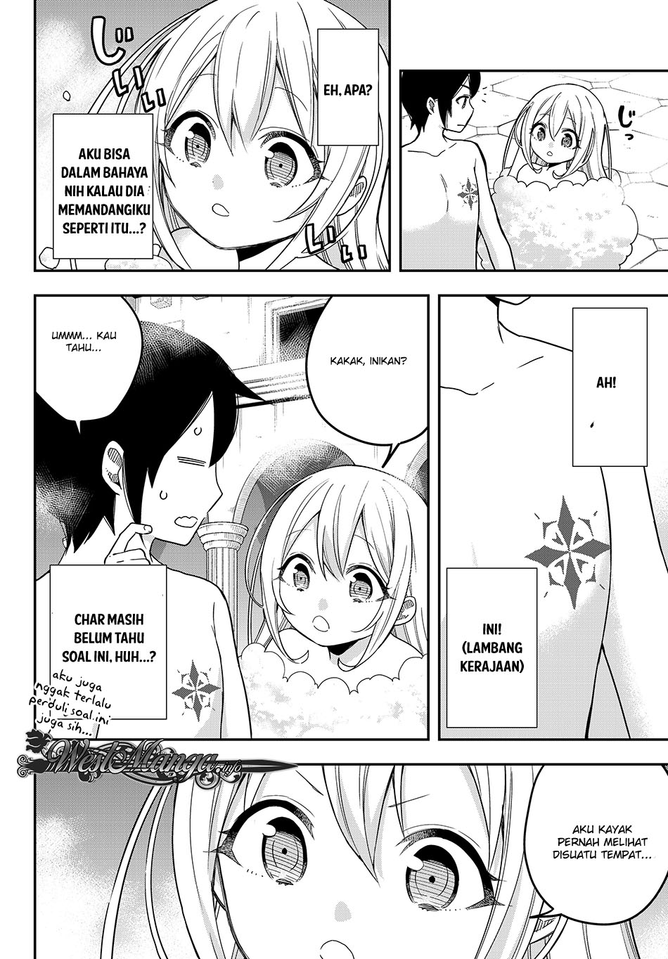 Jitsu wa Ore, Saikyou deshita?