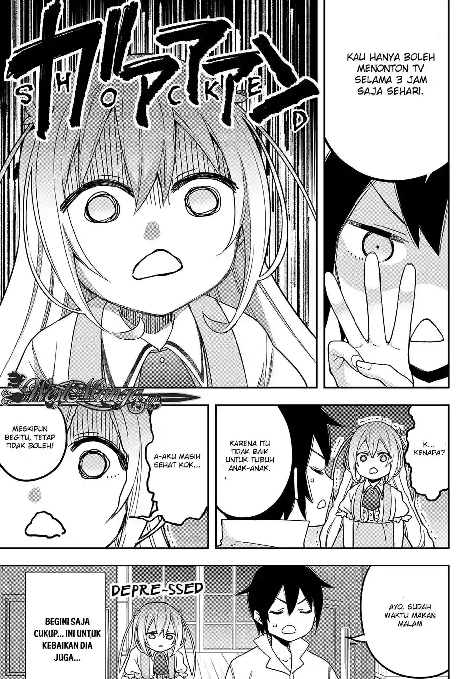 Jitsu wa Ore, Saikyou deshita?