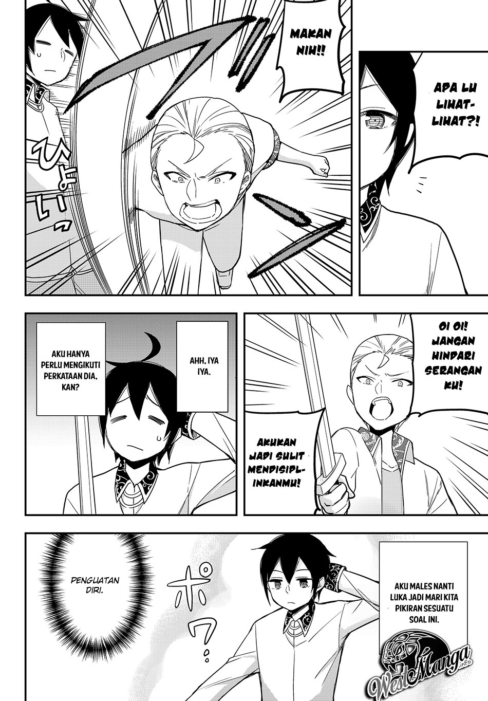 Jitsu wa Ore, Saikyou deshita?